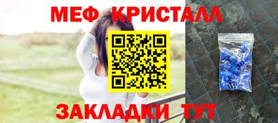 хмурый Ирбит