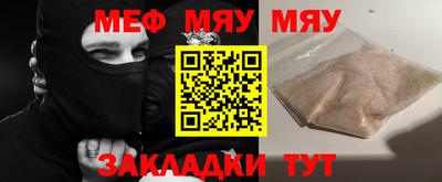 хмурый Ирбит
