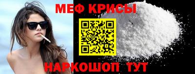 хмурый Ирбит