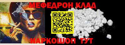 хмурый Ирбит