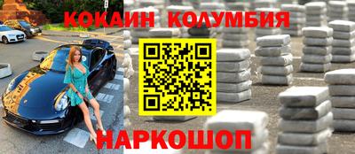 хмурый Ирбит