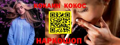 хмурый Ирбит