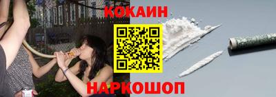 хмурый Ирбит