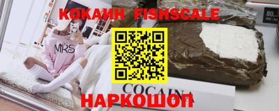 метадон Изобильный