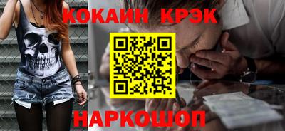 метадон Изобильный