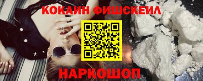 метадон Изобильный