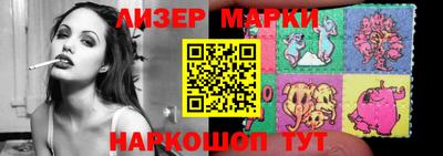 хмурый Ирбит