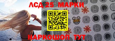 метадон Изобильный