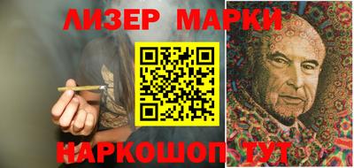 хмурый Ирбит