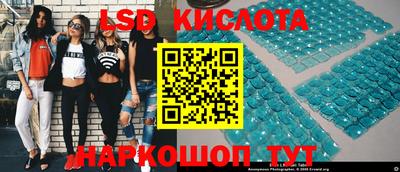 хмурый Ирбит