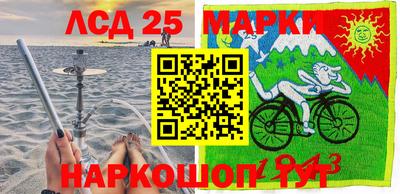 метадон Изобильный