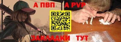 метадон Изобильный