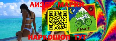 метадон Изобильный