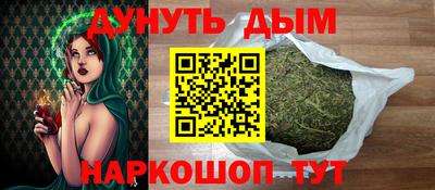 хмурый Ирбит
