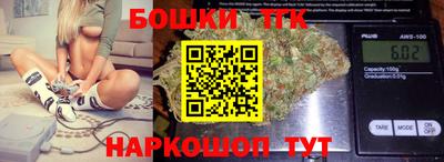 хмурый Ирбит