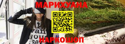 метадон Изобильный