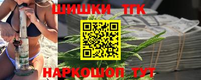 метадон Изобильный
