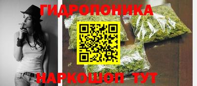 метадон Изобильный