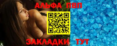 метадон Изобильный