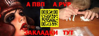 метадон Изобильный