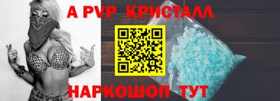хмурый Ирбит