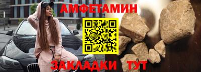 метадон Изобильный