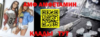 хмурый Ирбит