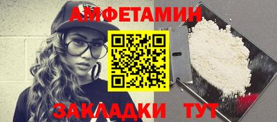 хмурый Ирбит