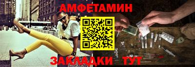 метадон Изобильный