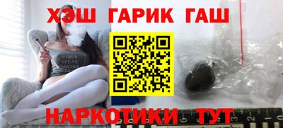 винт Камышлов