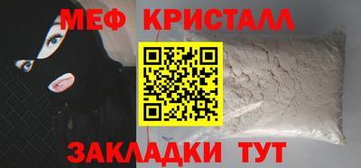 ПСИЛОЦИБИНОВЫЕ ГРИБЫ Кандалакша