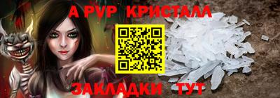 метадон Изобильный