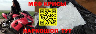 синтетический гашиш Ипатово