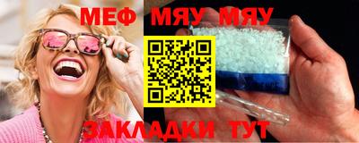 метадон Изобильный
